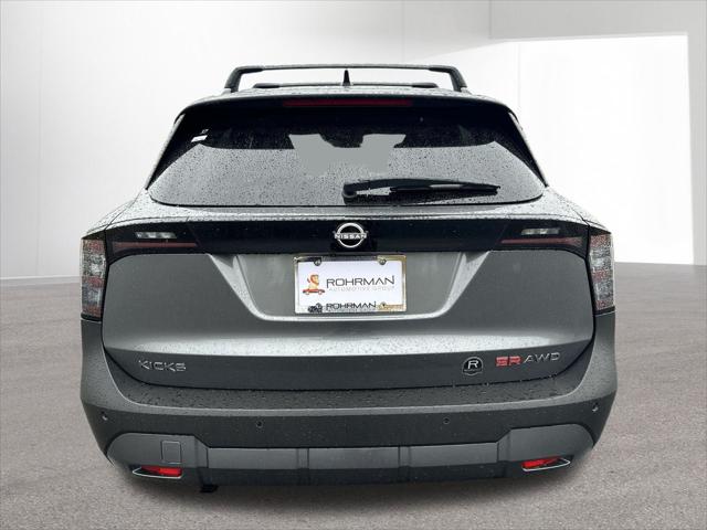 2026 Nissan Kicks SR