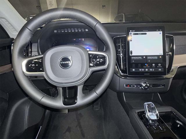 2026 Volvo XC90 Plug-In Hybrid Plus, T8 AWD, Electric/Gasoline, Bright, 7 Seats