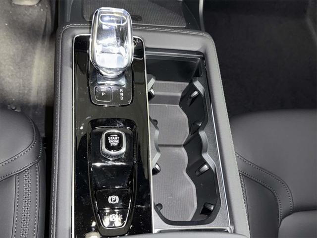 2026 Volvo XC90 Plug-In Hybrid Plus, T8 AWD, Electric/Gasoline, Bright, 7 Seats