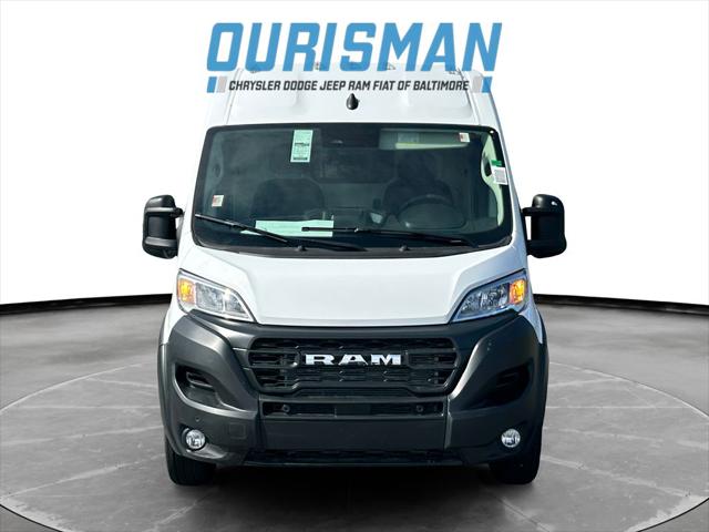 2026 Ram ProMaster Cargo Van Tradesman