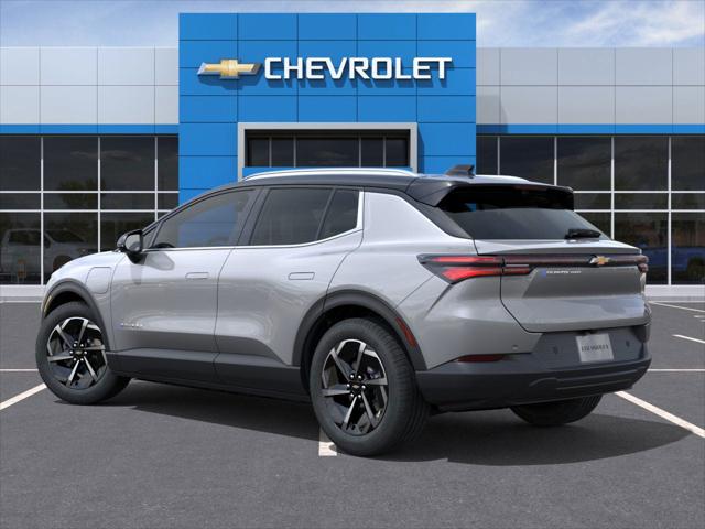 2026 Chevrolet Equinox LT 2, FWD