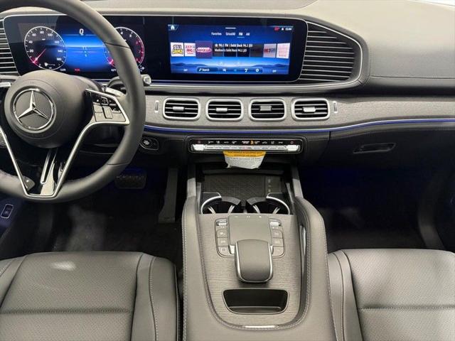 2026 Mercedes-Benz GLE GLE 450 4MATIC