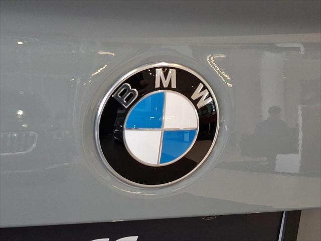 2026 BMW 2 Series 230i xDrive