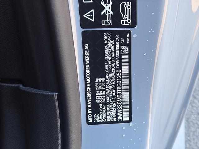 2026 BMW 2 Series 230i xDrive