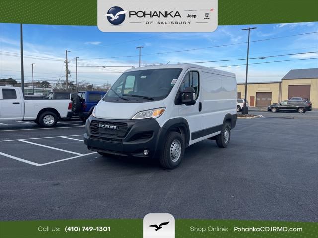 2026 RAM Ram ProMaster RAM PROMASTER 1500 TRADESMAN CARGO VAN LOW ROOF 118 WB