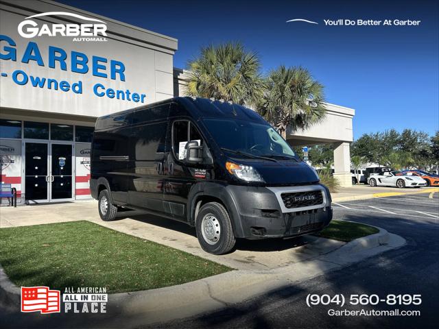 2022 RAM ProMaster 2500 Cargo Van High Roof 159 WB 2022 RAM ProMaster 2500 Cargo Van High Roof 159 WB