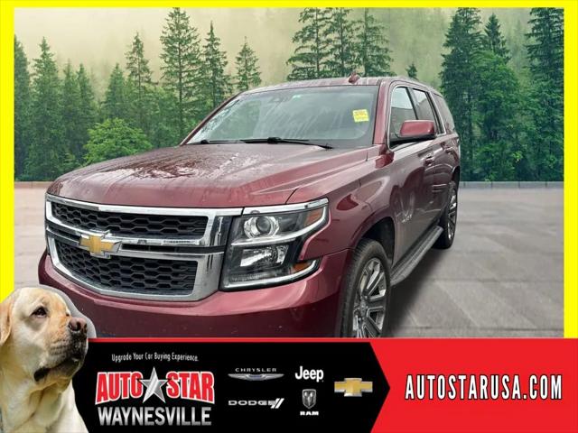 2019 Chevrolet Tahoe LT