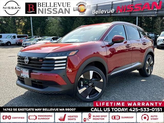 2025 Nissan Kicks SR Intelligent AWD 2025 Nissan Kicks SR Intelligent AWD