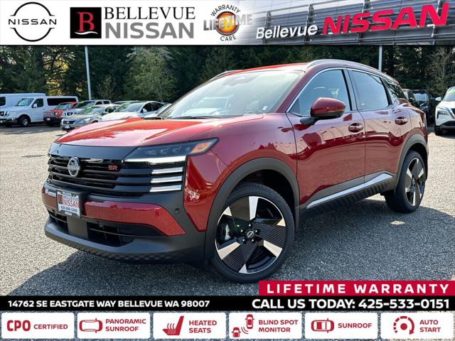 2025 Nissan Kicks SR Intelligent AWD 2025 Nissan Kicks SR Intelligent AWD