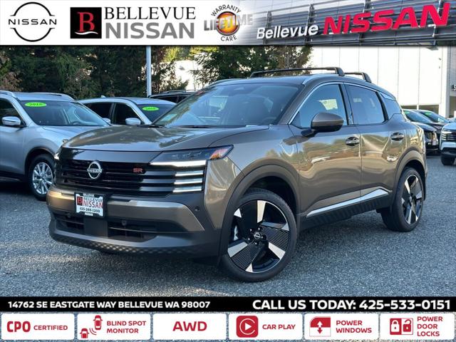 2025 Nissan Kicks SR Intelligent AWD 2025 Nissan Kicks SR Intelligent AWD