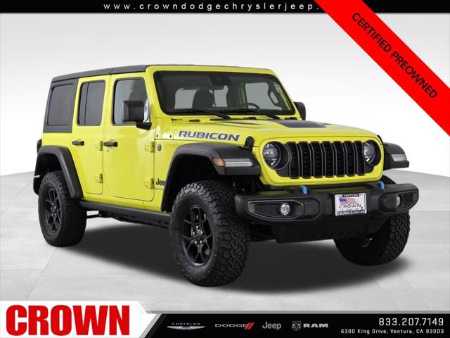 2024 Jeep Wrangler 4xe Rubicon 4xe 2024 Jeep Wrangler 4xe Rubicon 4xe
