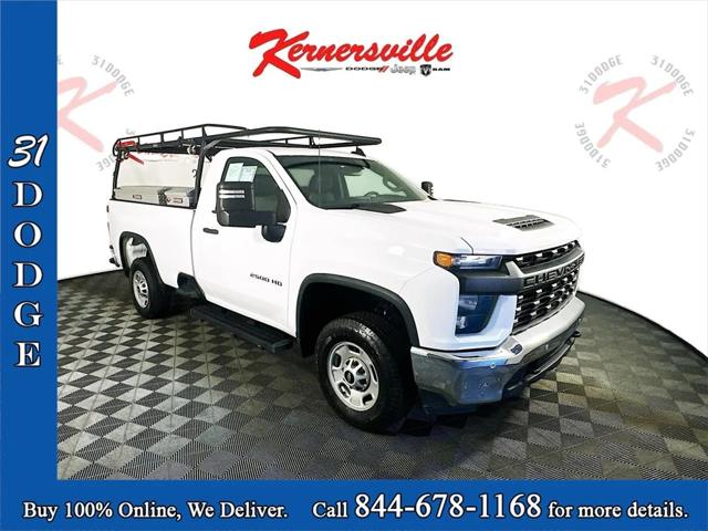 2022 Chevrolet Silverado 2500HD 2WD Regular Cab Long Bed WT