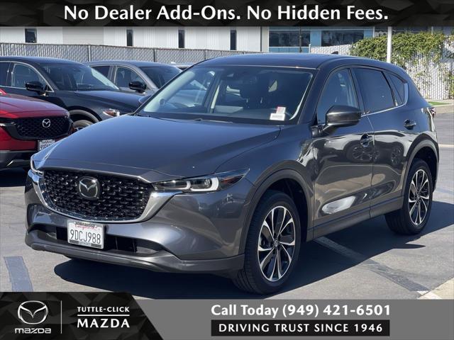 2023 Mazda CX-5 2.5 S Premium 2023 Mazda CX-5 2.5 S Premium