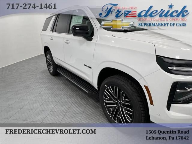 2026 Chevrolet Tahoe 4WD LS