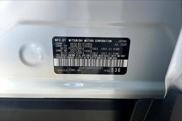 2026 Mitsubishi Eclipse Cross LE S-AWC
