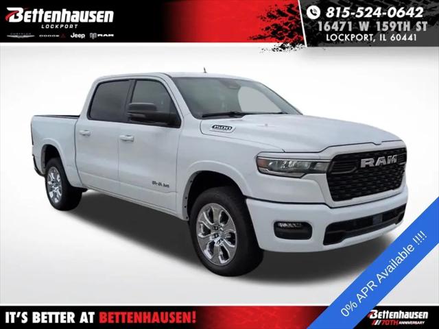 2026 Ram 1500 Big Horn Crew Cab 4x4 57 Box