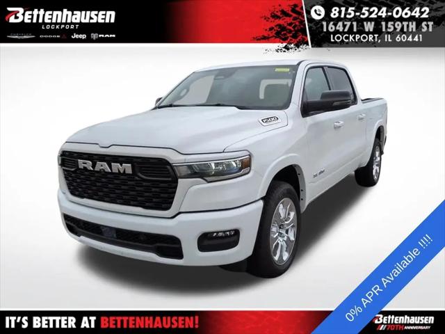 2026 Ram 1500 Big Horn Crew Cab 4x4 57 Box