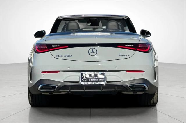 2026 Mercedes-Benz E-CLASS E 300 CLE 300