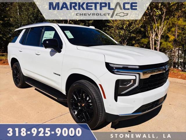2026 Chevrolet Tahoe LS for sale in Stonewall, LA