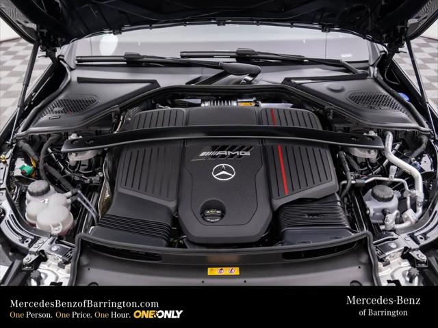 2026 Mercedes-Benz AMG E 53 E AMG E 53 E