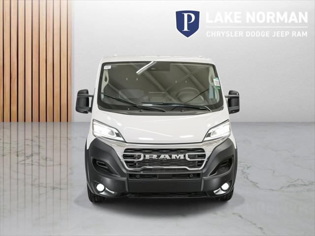 2024 Ram ProMaster Cargo Van SLT Low Roof 136" WB