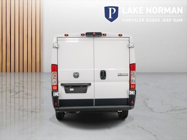 2024 Ram ProMaster Cargo Van SLT Low Roof 136" WB