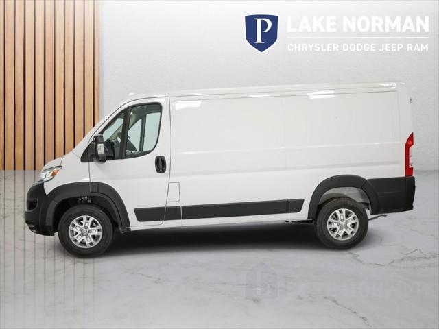 2024 Ram ProMaster Cargo Van SLT Low Roof 136" WB