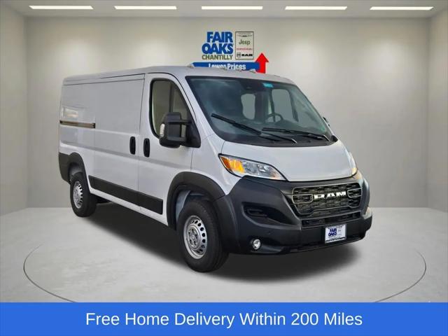 2026 Ram ProMaster Cargo Van Tradesman Low Roof 136" WB w/Pass Seat for sale in Chantilly, VA