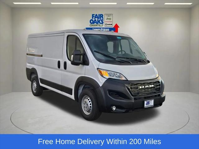2026 Ram ProMaster Cargo Van Tradesman Low Roof 136 WB w/Pass Seat for sale in Chantilly, VA
