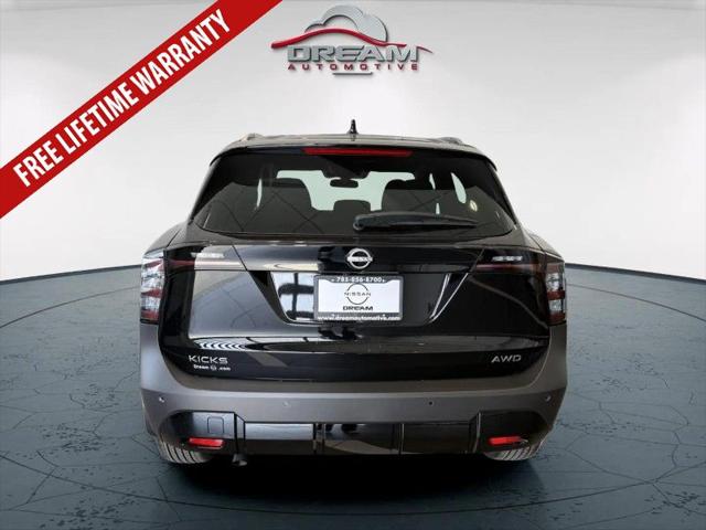 2026 Nissan Kicks SV