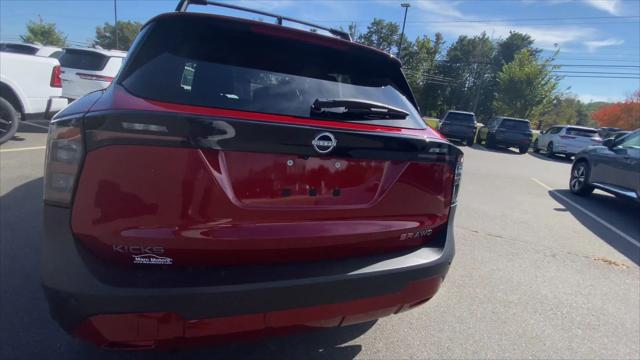 2026 Nissan Kicks SR