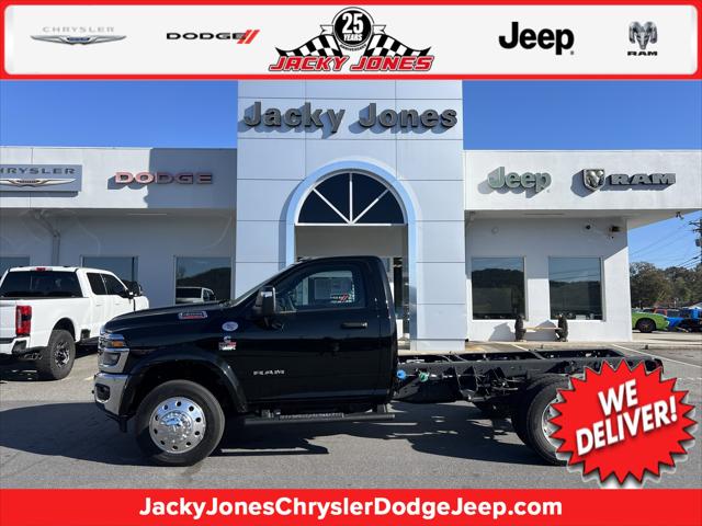 2025 RAM 4500 Chassis Tradesman/Big Horn 2025 RAM 4500 Chassis Tradesman/Big Horn