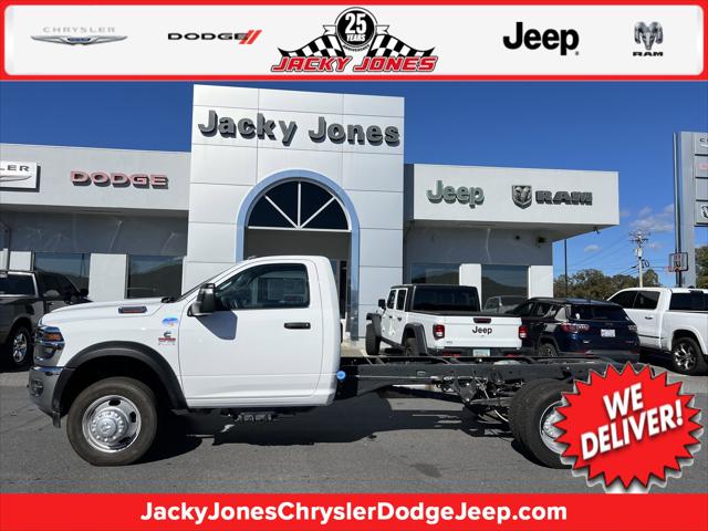 2025 RAM 5500 Chassis Tradesman/Big Horn