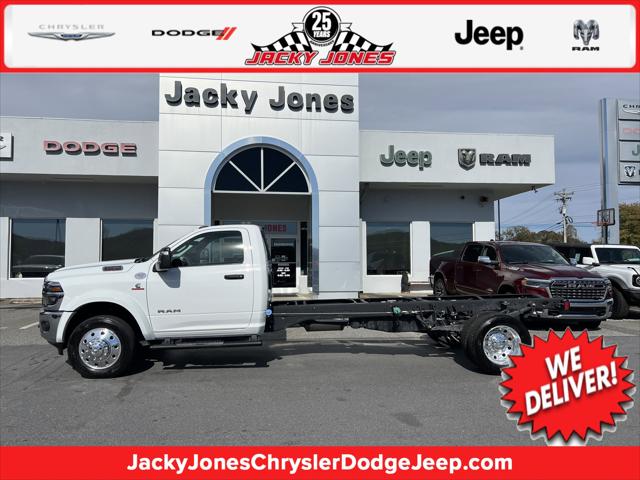 2025 RAM 5500 Chassis Tradesman/Big Horn 2025 RAM 5500 Chassis Tradesman/Big Horn