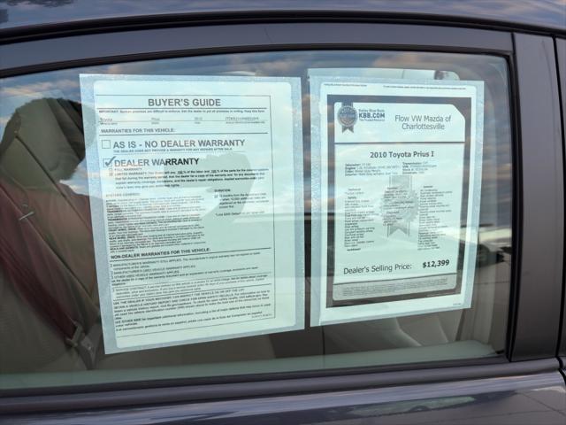 2010 Toyota Prius II
