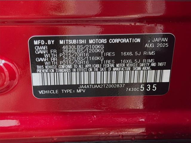 2026 Mitsubishi Eclipse Cross ES 1.5T S-AWC
