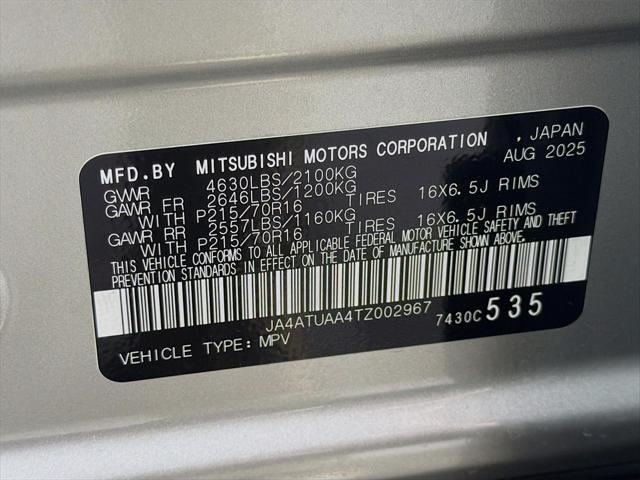 2026 Mitsubishi Eclipse Cross ES 1.5T S-AWC