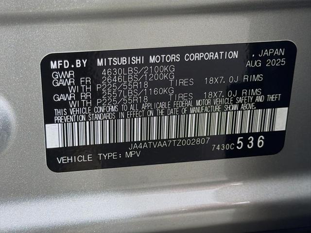 2026 Mitsubishi Eclipse Cross LE 1.5T S-AWC