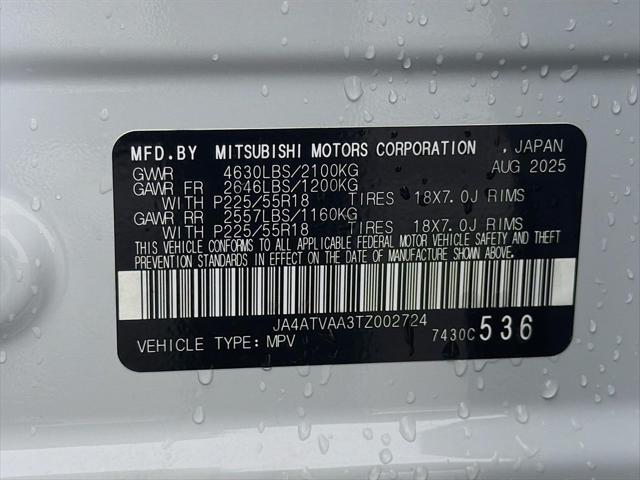 2026 Mitsubishi Eclipse Cross LE 1.5T S-AWC