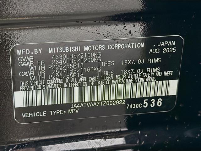 2026 Mitsubishi Eclipse Cross LE 1.5T S-AWC