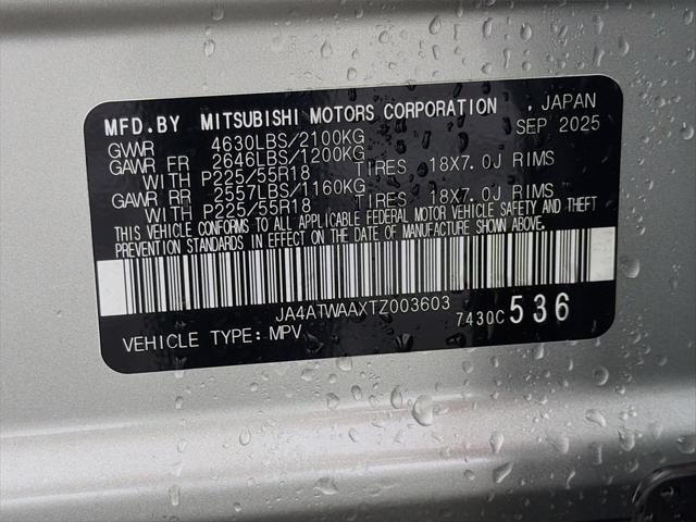 2026 Mitsubishi Eclipse Cross SE 1.5T S-AWC