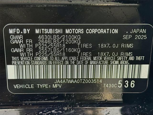 2026 Mitsubishi Eclipse Cross SE 1.5T S-AWC