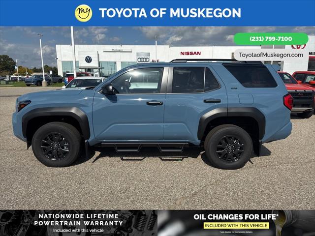 2025 Toyota 4Runner SR5