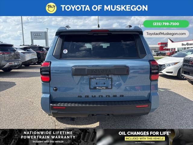 2025 Toyota 4Runner SR5