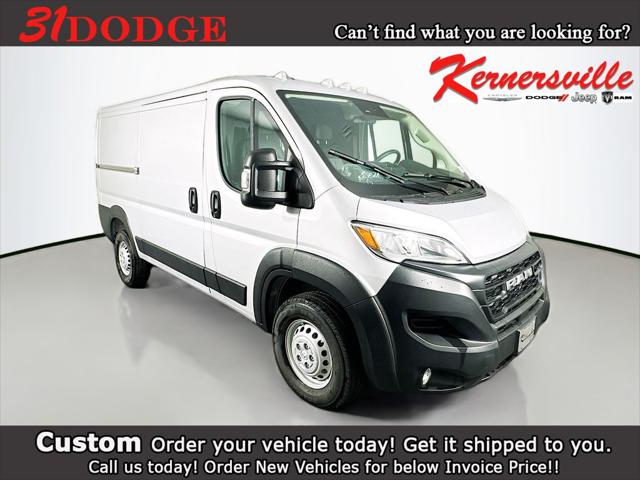 2026 Ram ProMaster Cargo Van Tradesman for sale in Kernersville, NC