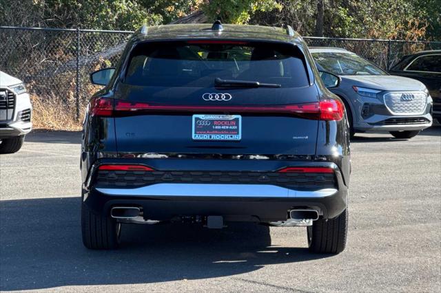 2025 Audi Q5 Prestige TFSI quattro S tronic