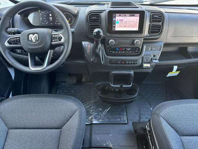 2026 Ram ProMaster Cargo Van Tradesman