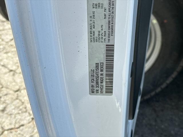 2026 Ram ProMaster Cargo Van Tradesman