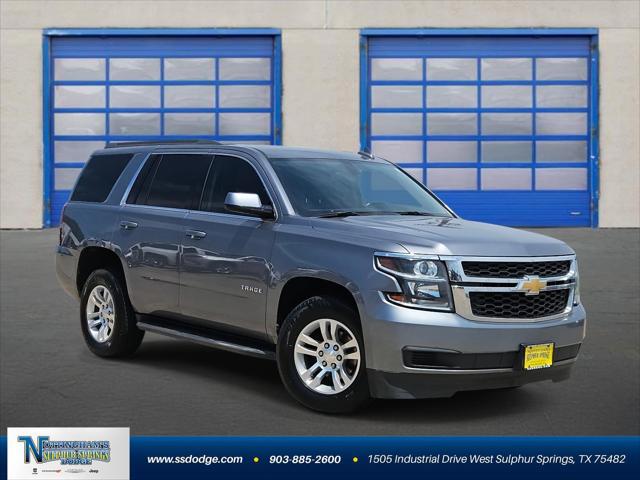 2020 Chevrolet Tahoe 2WD LS 2020 Chevrolet Tahoe 2WD LS