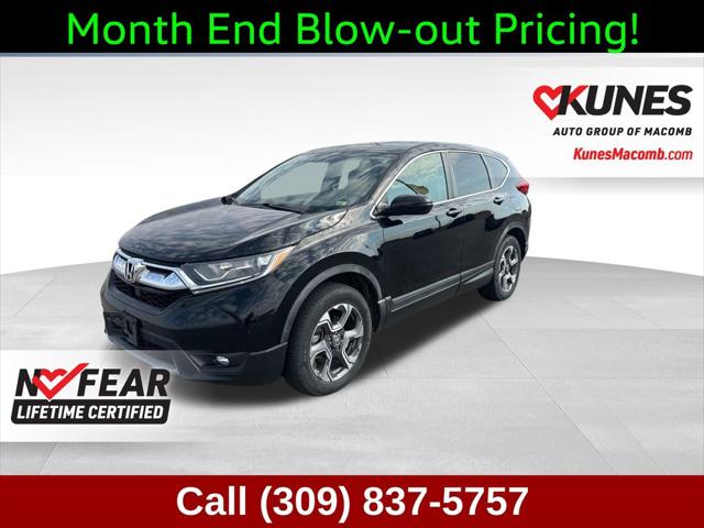 2018 Honda CR-V EX 2018 Honda CR-V EX